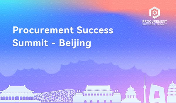 Procurement Success Summit - Beijing