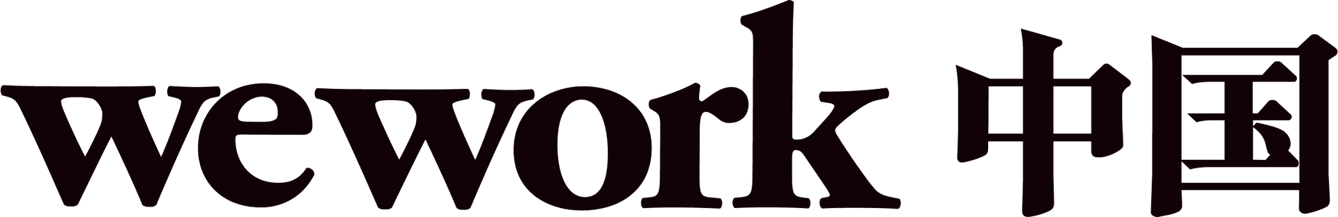 Previous Sponsors Logo