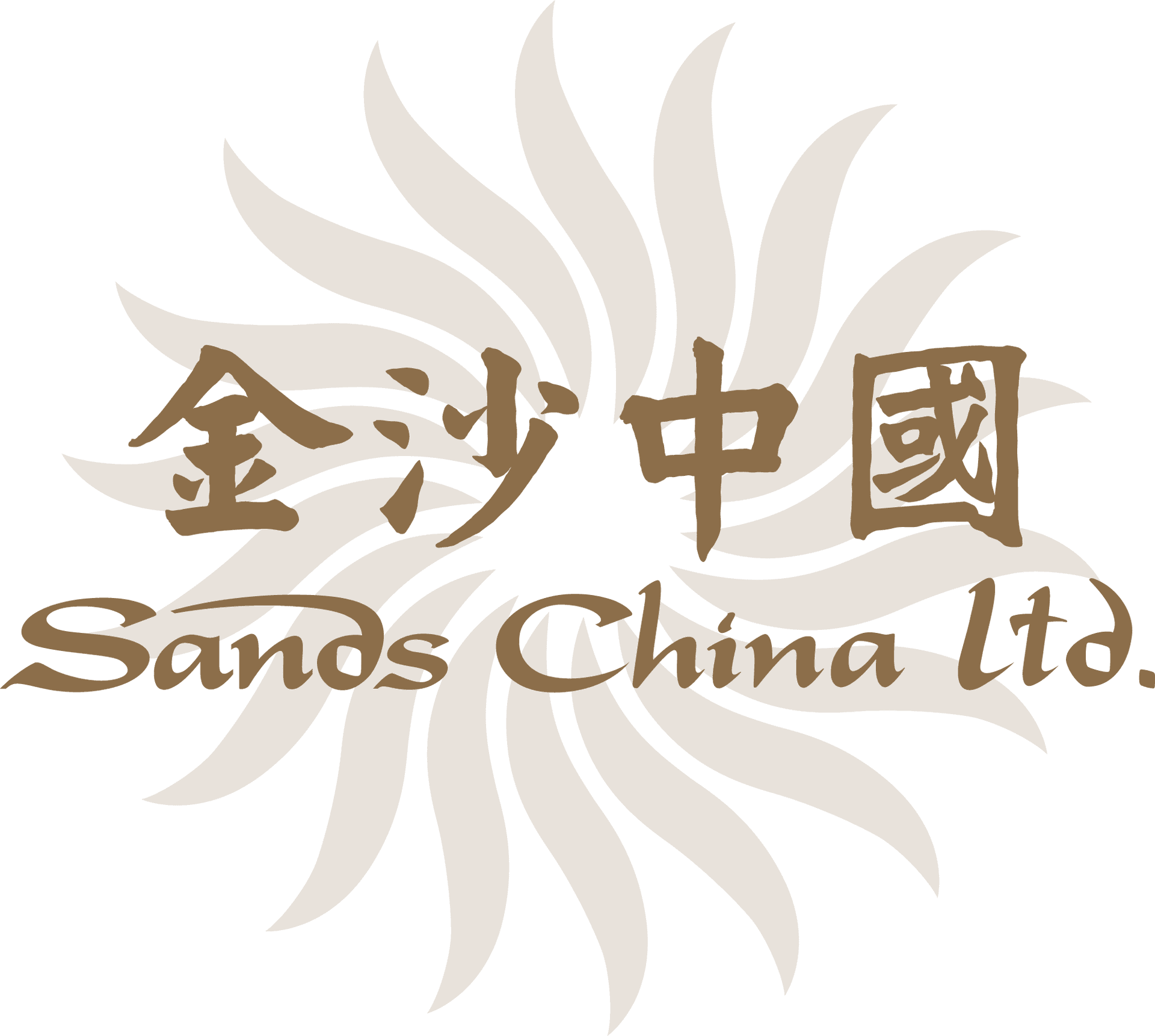 Previous Sponsors Logo
