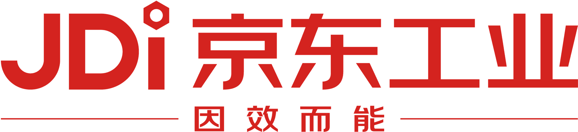 Previous Sponsors Logo